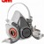 Yarım Yüz Gaz Maskeleri 3M 6000 